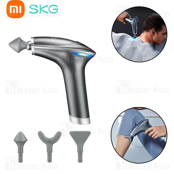 ماساژور تفنگی شیائومی Xiaomi SKG X7 Massage Gun